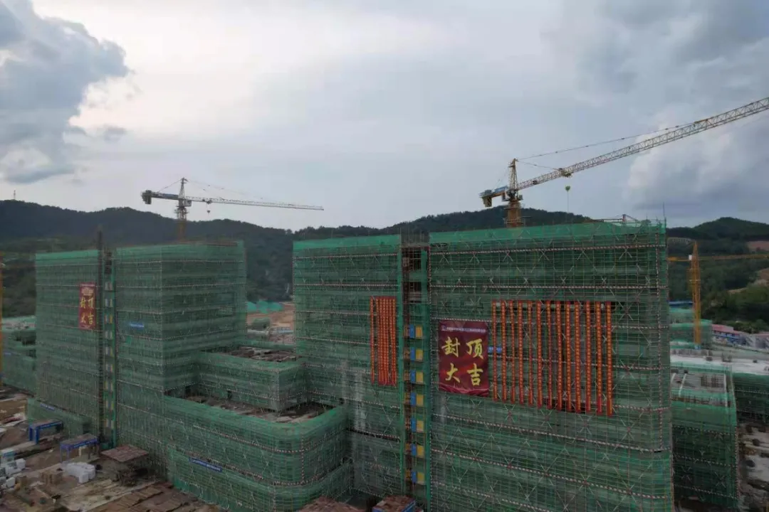 民生视点→汀州医院新院建设项目主体结构全部封顶
