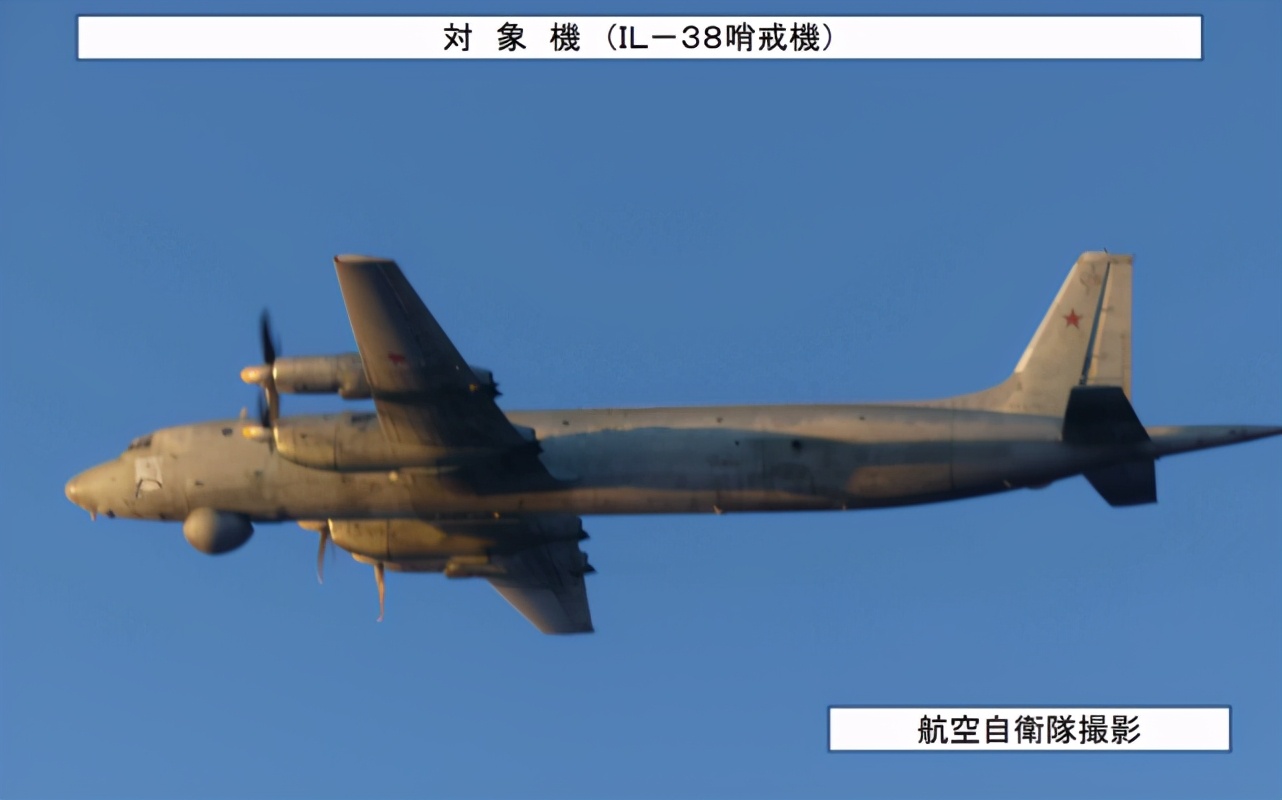 除了解放军军机，俄罗斯军机昨天也去了，日本紧急出动战机响应