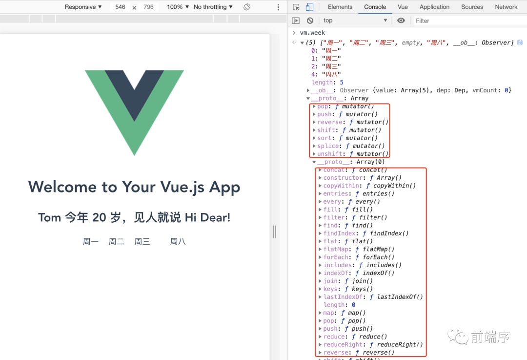 由 Vue 中三个常见问题引发的深度思考