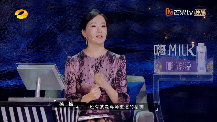朱瑾慧：一个比郭珍霓更媚的女人，连张艺兴都忍不住“大胆示爱”