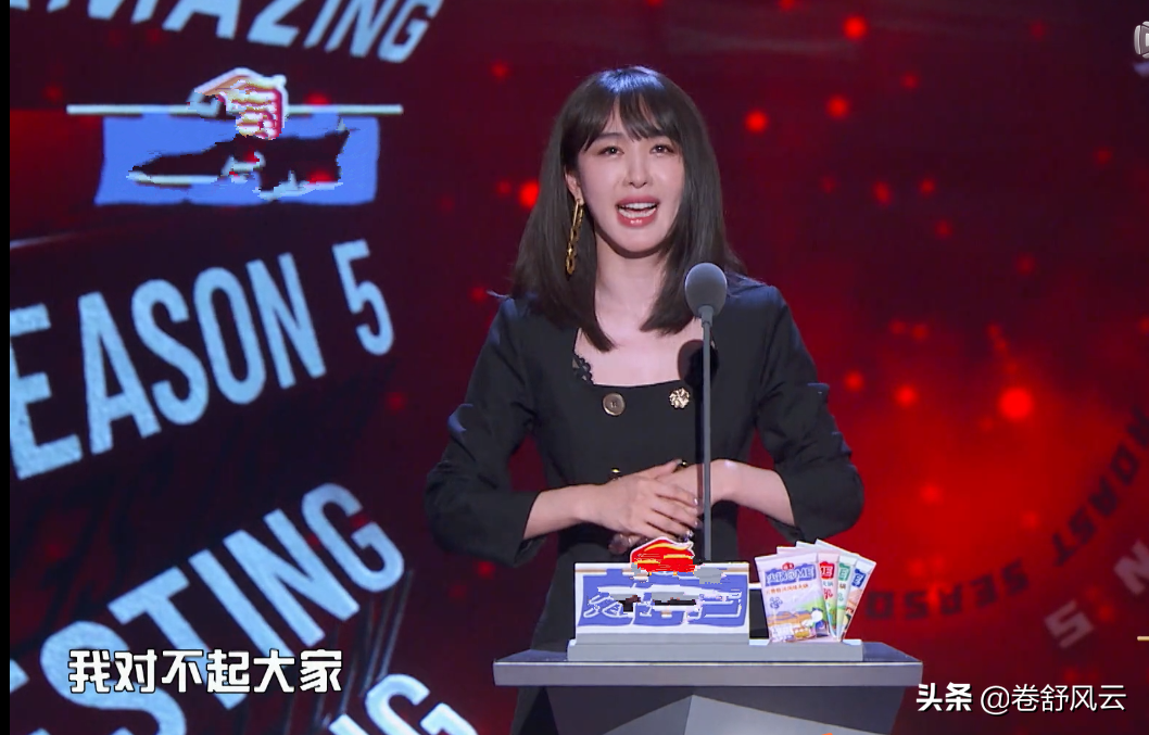 Huang Yi and Li Fei spit groove again, do not rely on work, through exploding oneself scandal and privacy can break up really red