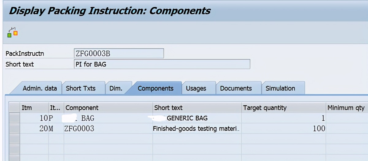 SAP HUM 嵌套HU初探 II