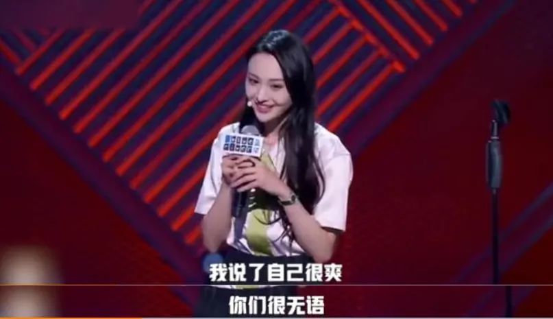 高能解密50句爽言爽语！学会即刻“变废为宝”，过年估计能用到