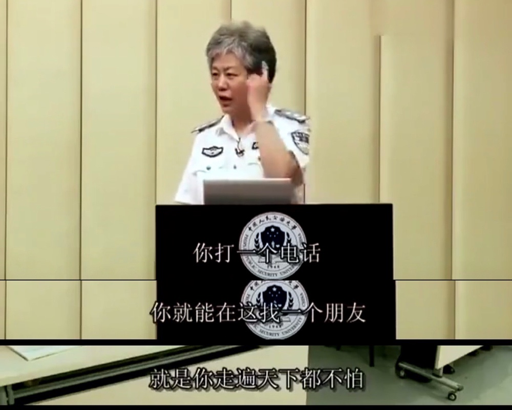 李玫瑾：从小培养孩子的社交能力，走到哪都不怕，遇到困难有人帮
