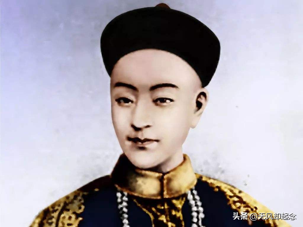 他差点成为中国末代皇帝，引发庚子国难，晚年双目失明，穷困潦倒