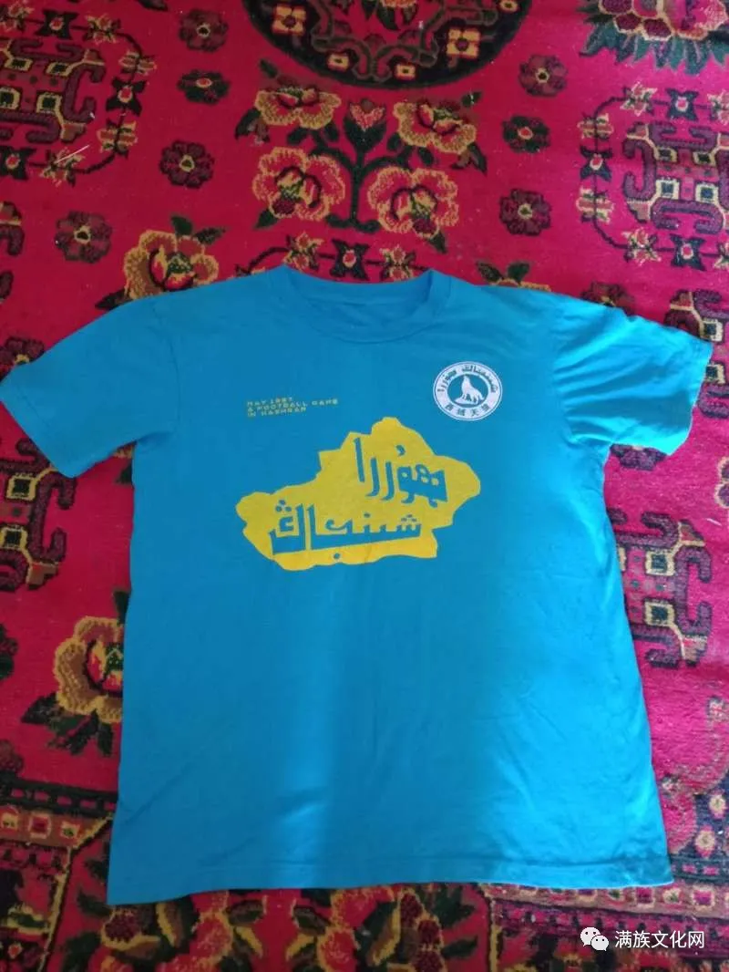 1927年的一次足球比赛，成为维吾尔人一次历史性