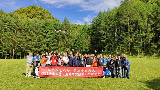 感受生态康养独特魅力