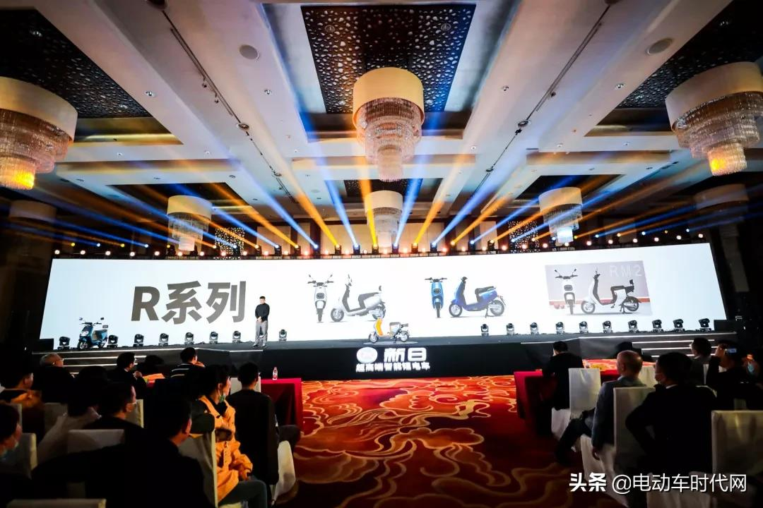 智行时代丨“锂·智”启新 聚势谋远，新日携手共赴骑行新时代