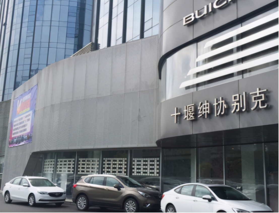 正通汽车公司陷入困境，创始人曾是湖北首富，如今倒欠90亿
