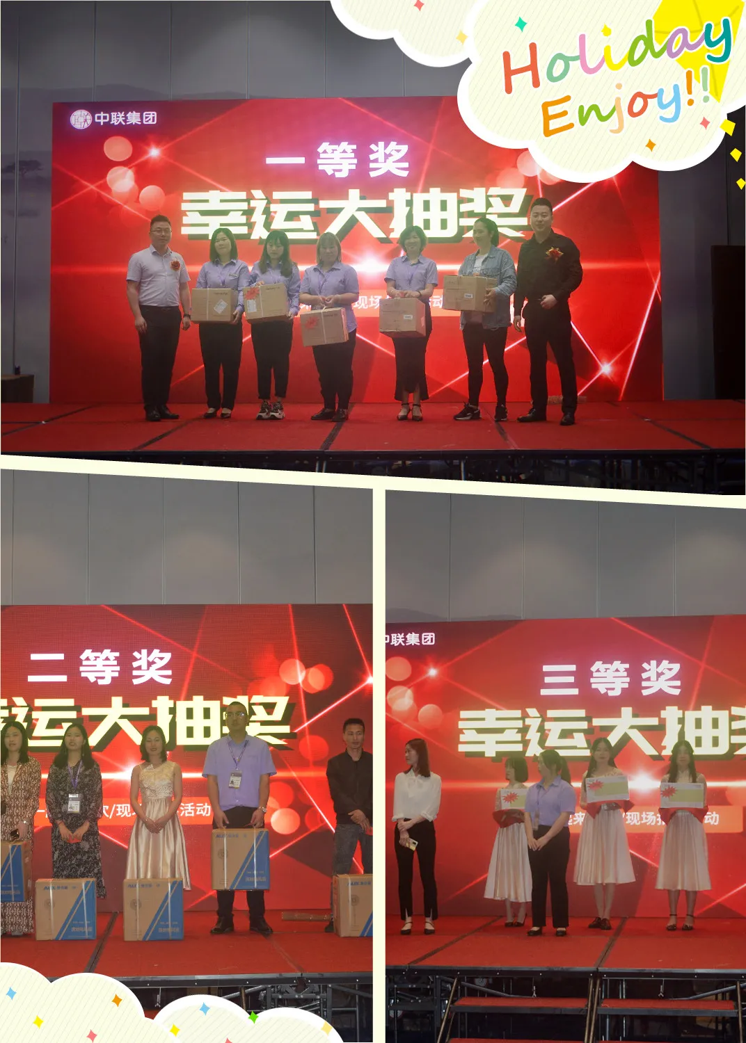 勠力同心 共创辉煌|中联立信平潭公司5月月会精彩回顾(图18) 勠力同心 共创辉煌|中联立信平潭公司5月月会精彩回顾