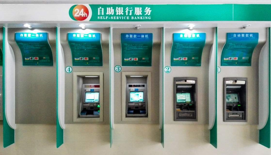 六大银行齐宣布：这笔费用免了！网友点名：支付宝、<p data-track=