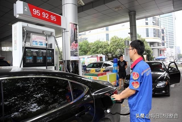 油价调整消息：3月8日，调价后今日全国92号、95号汽油售价