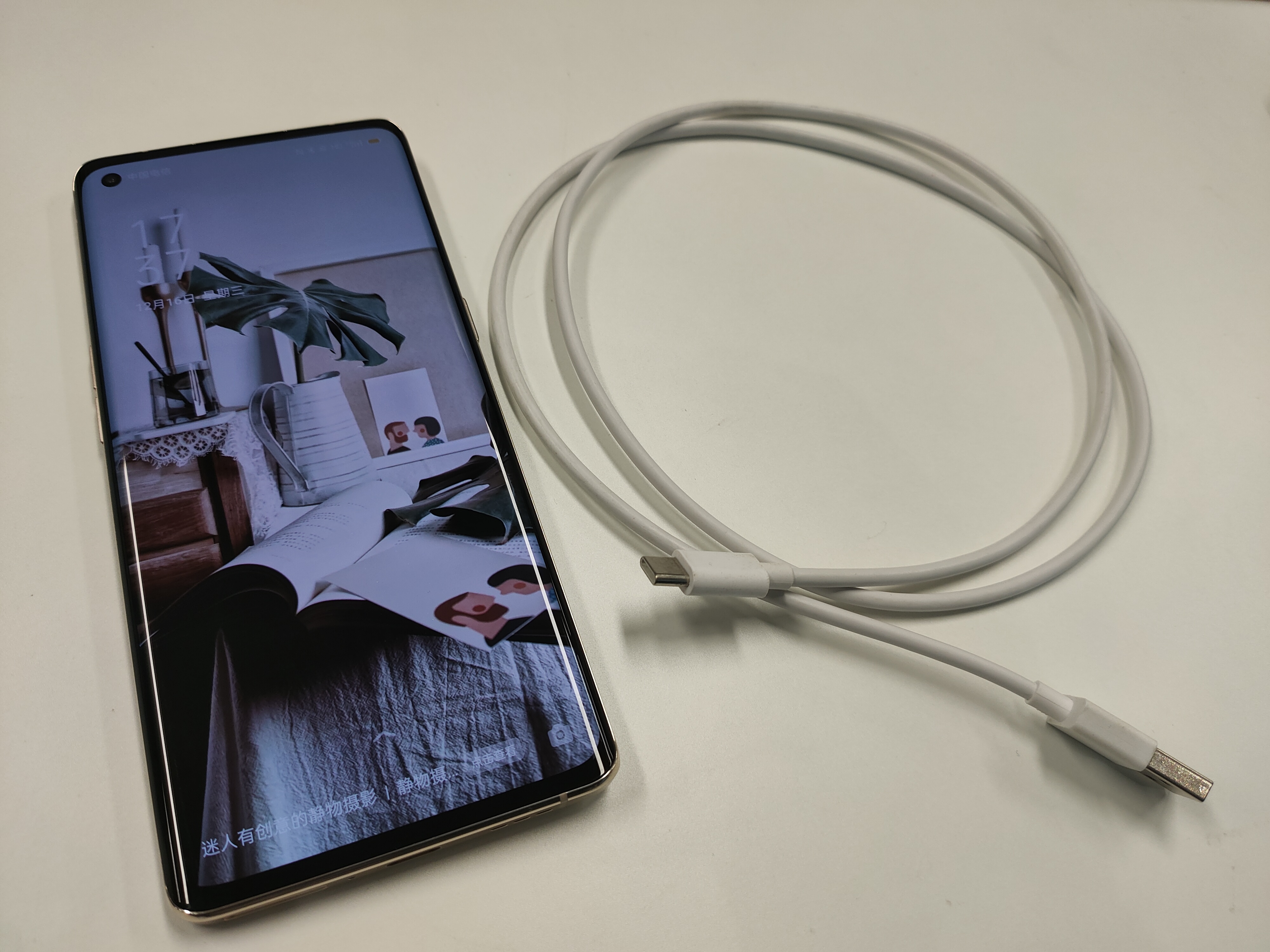教你打開手機熱點，手機秒變“無線路由器”