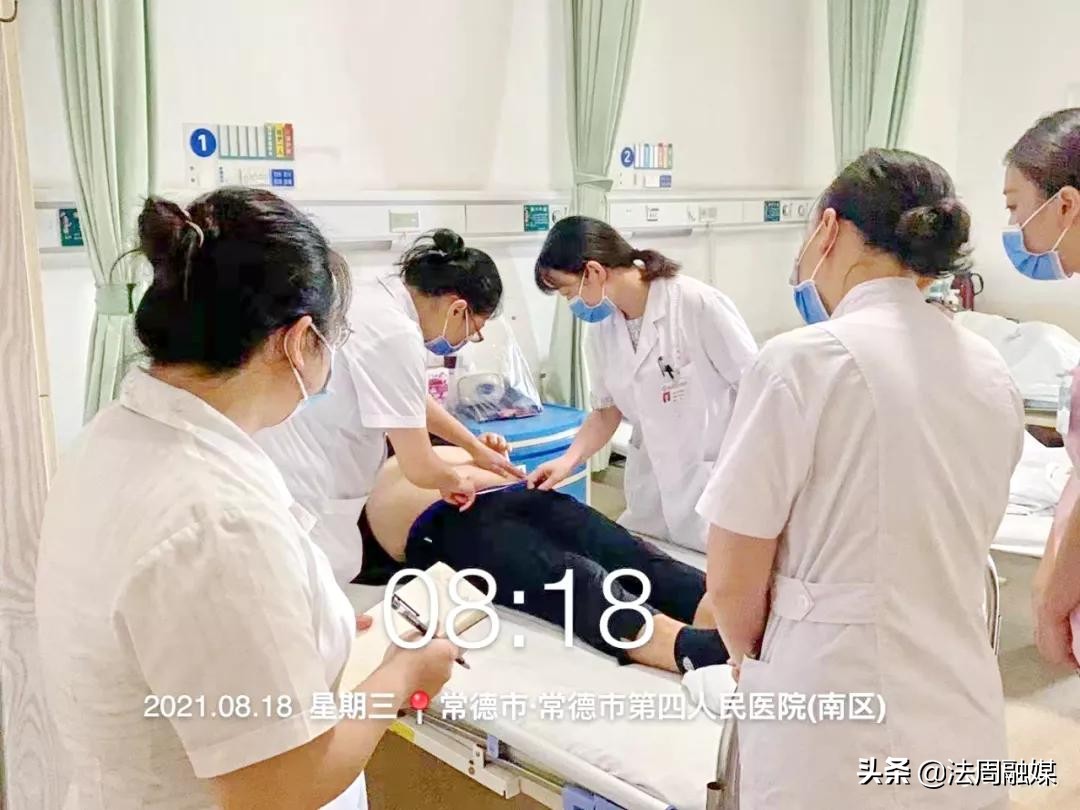 常德市第四人民医院：医药携手齐奋进，深耕临床共前行