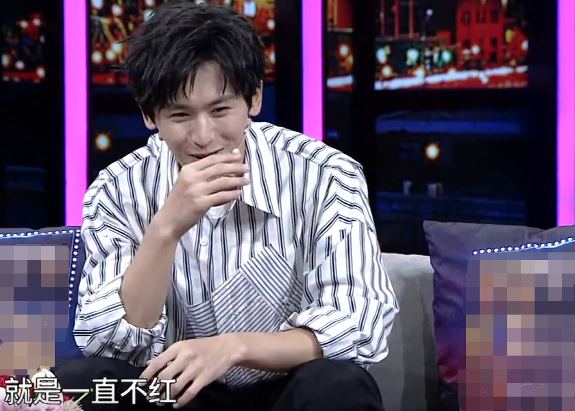 " the land of country makes " won't have continuation for certain, not bad, do not think red Zhang Zhehan gives a group eventually