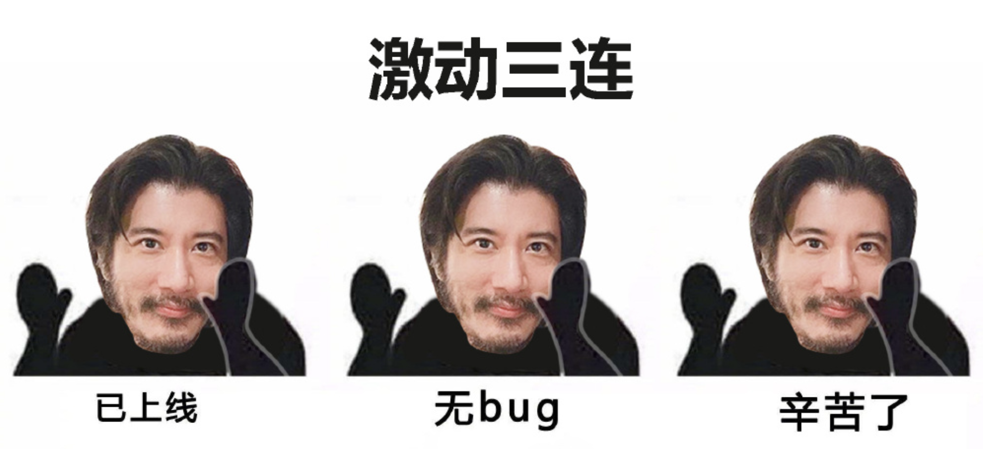 王力宏罕見曬大哥，王力德穿白大褂做科研，研究血癌學歷全家最高