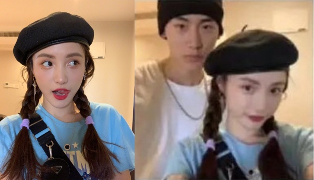 林小宅劈腿实锤？与新男友亲密照曝光，知情人