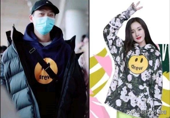 杨幂魏大勋新年似官宣，拍照手势显甜蜜，还有恩爱举动发现了吗？