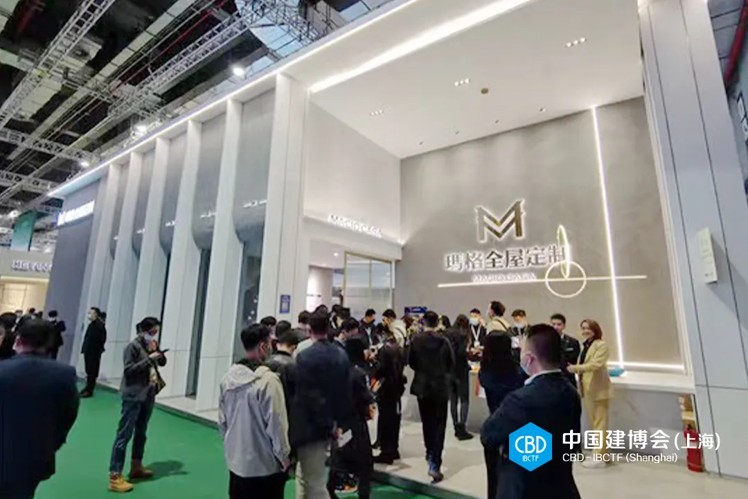 2021中国建博会(上海)盛大开幕,大牌云集,看“建”未来