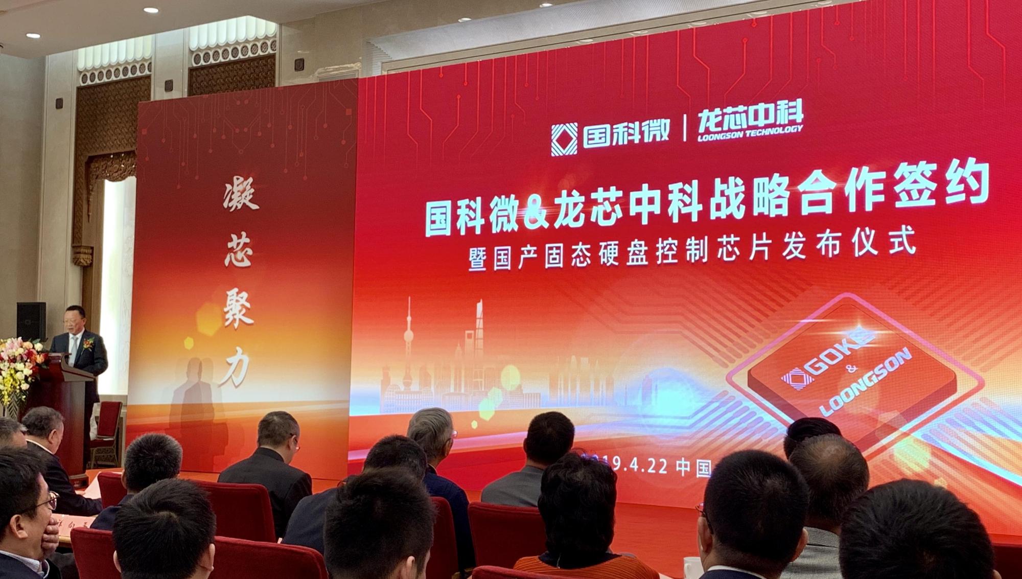 比尔盖茨说得没错！又一芯片巨头强势崛起，中国芯将“遍地开花”