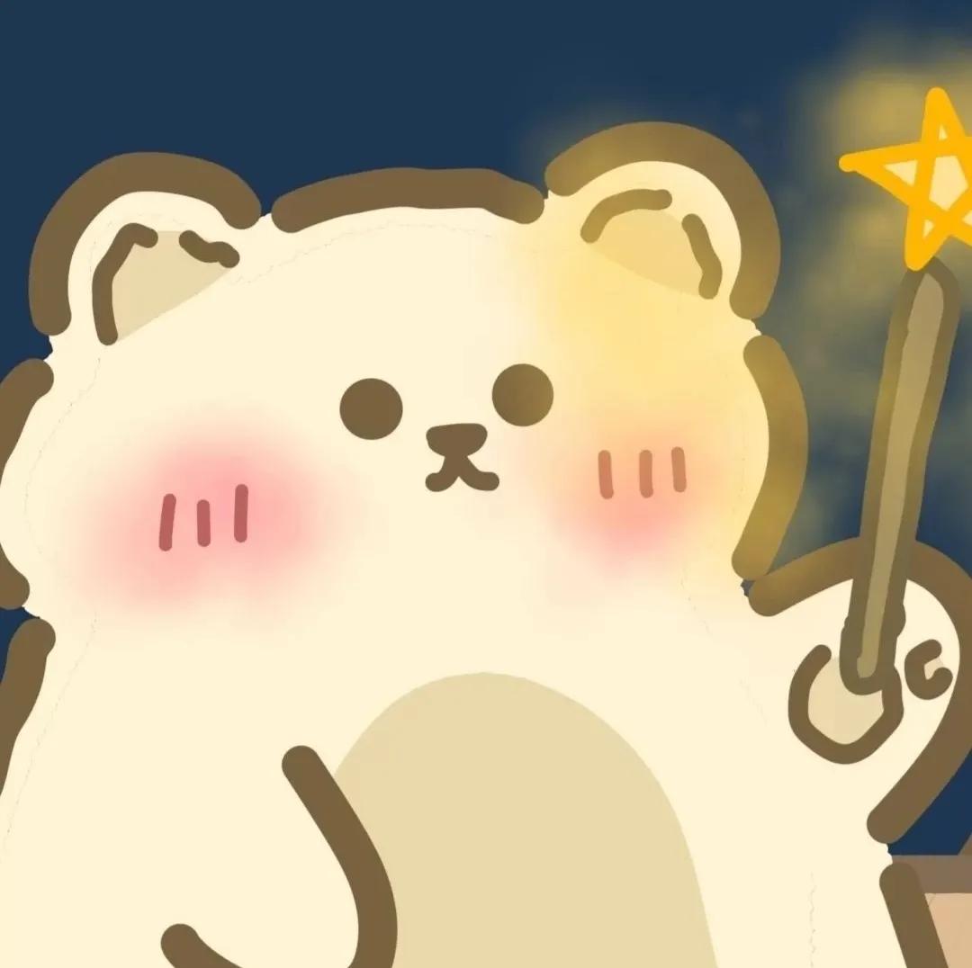 今天份温柔神仙文案，送给还在深夜熬夜的你