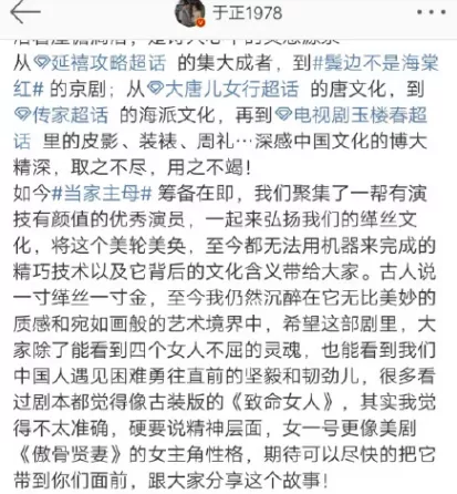 黄晓明AB生二胎？关晓彤身世造假？陈瑶乔欣抢韩东君？