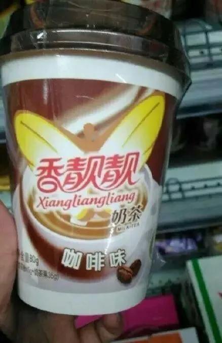 那些年看到的真假品牌商标，傻傻分不清……