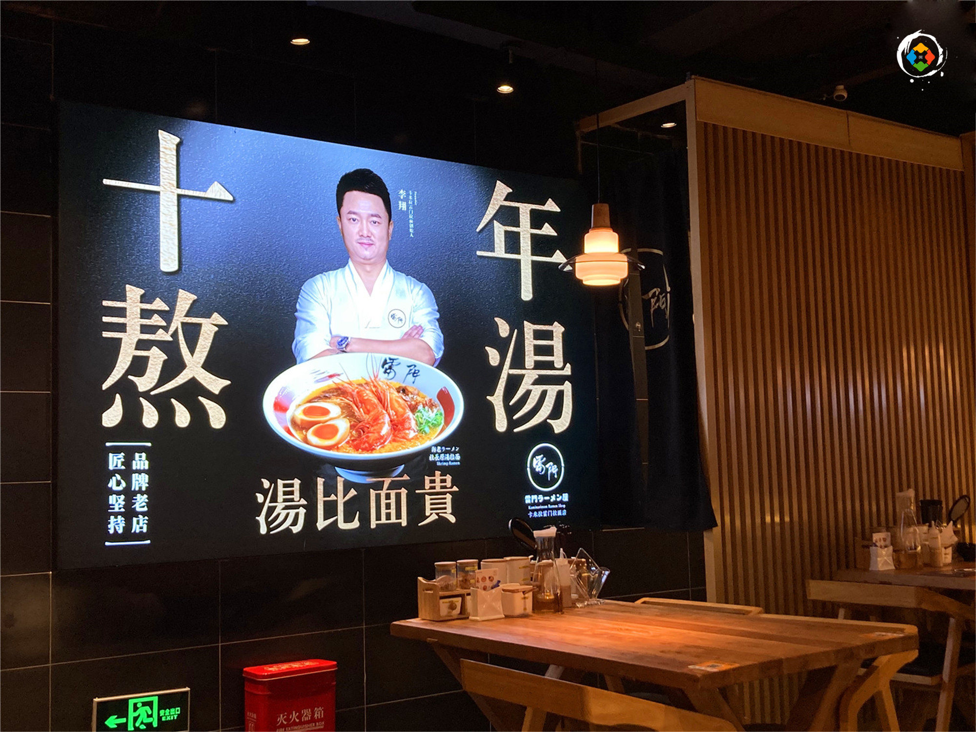 成都餐饮品牌入侵山城，被质疑不会做生意，重庆人真的输了吗？