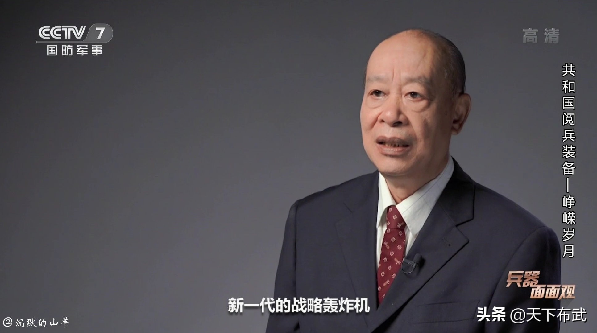 ��-20���Ҫ���ˣ����������˵�ģ�������Ⱥ�-6Kȫ������