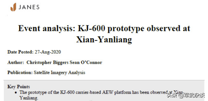 йӡ׷ɣE-2ƣܷԾǹؼ