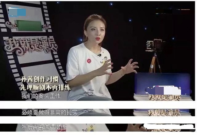 甄嬛传槿汐的扮演者是谁 《甄嬛传》槿汐嫁给富豪颂芝变整容脸