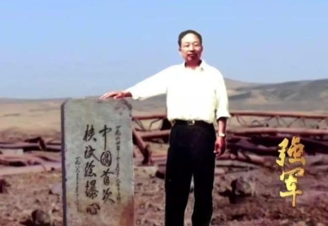 最后一次心跳献给祖国！他在生命的最后一刻，感动了无数中国人