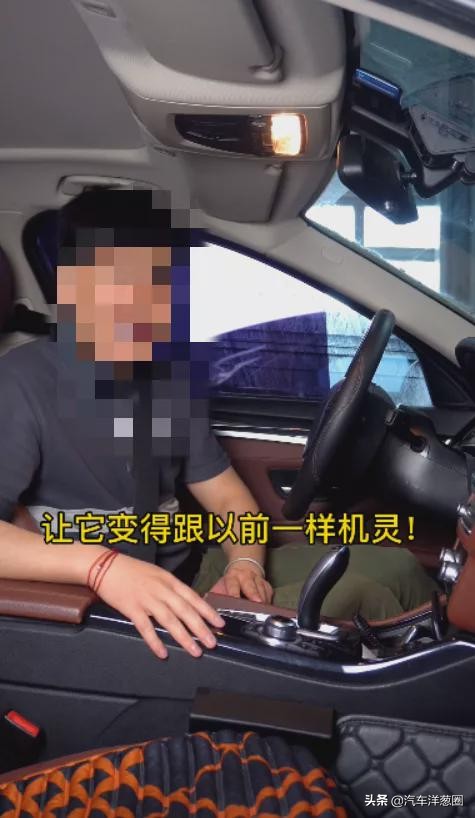 變速箱頓挫如何解決？4S店離職修理工給出3種方法，建議收藏