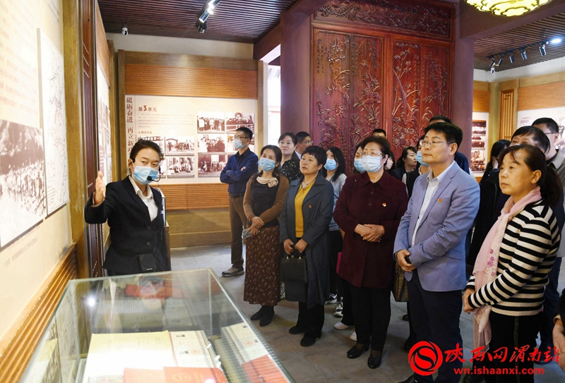 渭南市统计局开展党史学习教育主题活动（组图）
