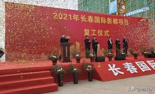 长春，正在成为东北第一大城市