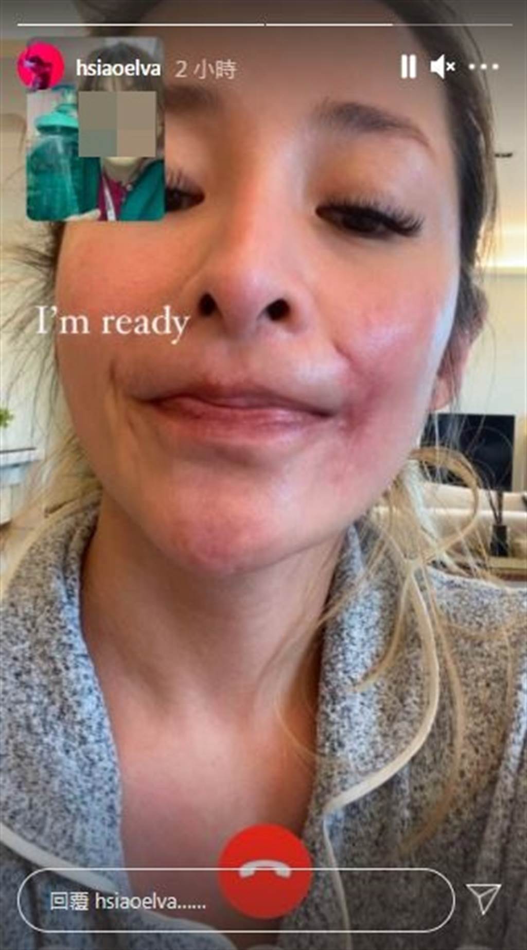 1024_1846竖版 竖屏