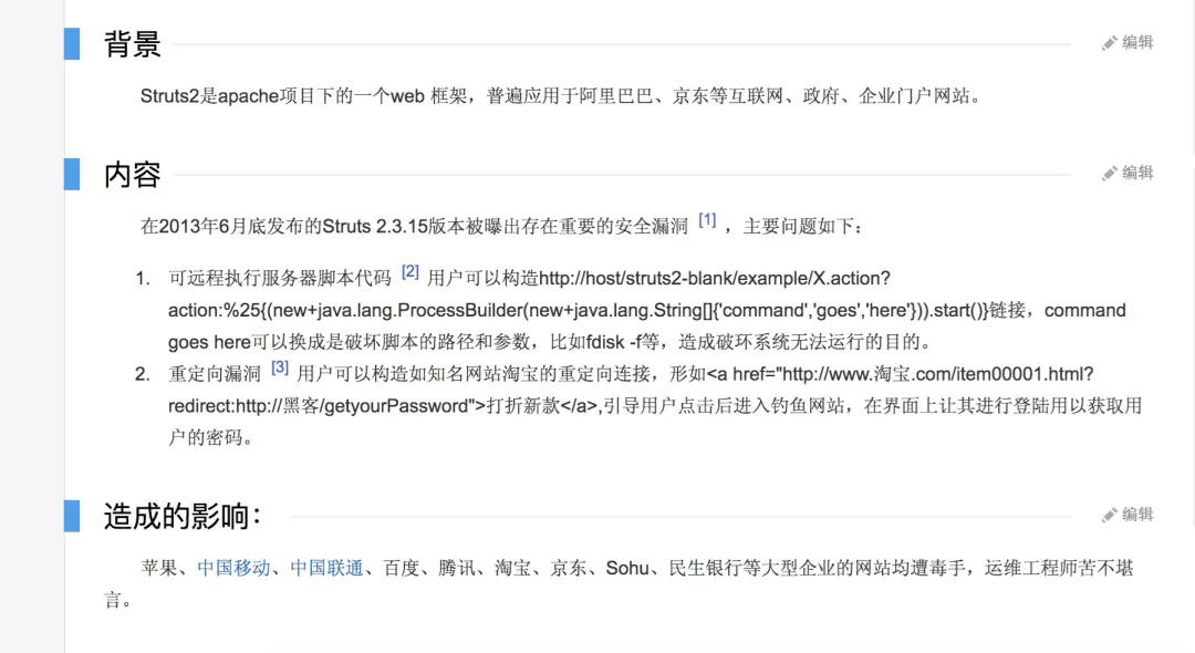 自己动手开发了一个 SpringMVC 框架,用起来太香了