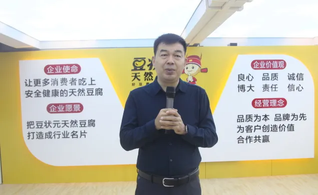 剑指“品质”攻坚战，豆状元成功背后的“无名英雄”