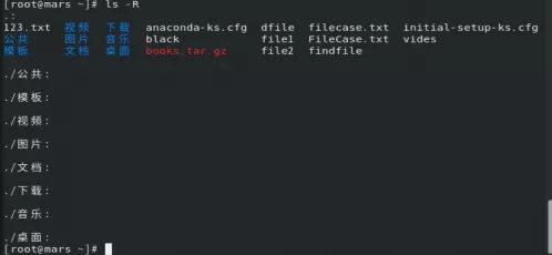 Linux进阶教程丨第2章:从命令行管理文件