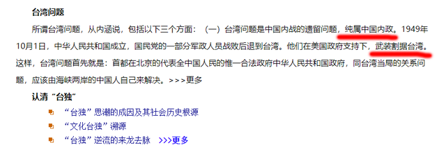 ��ž���̨����Ч���ж�ã����ھ���������ڧ�������ŵò�����