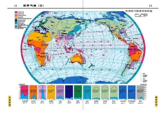 史上最热五一，西伯利亚大火正在吞噬俄罗斯，