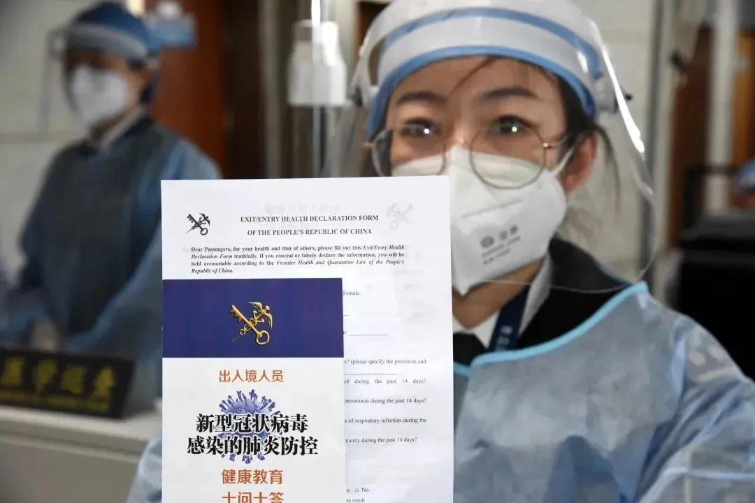 疫情什么时候结束、能回国？！中国专家、世卫给出明确时间