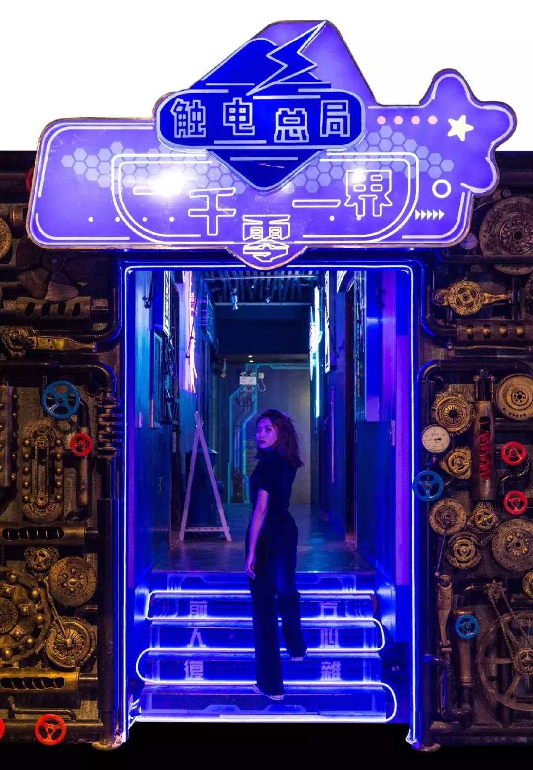 三里屯惊现赛博朋克地下城,这里藏着超燃的沉浸式实境电影旗舰店