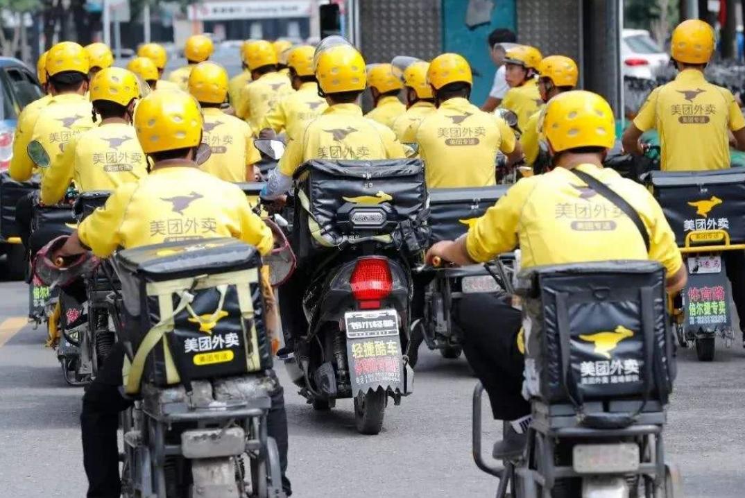 官方勒令为骑手缴纳社保美团表示交不起美团将如何抉择