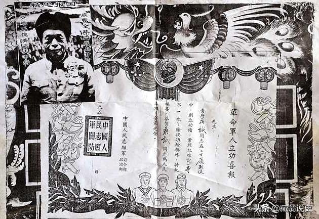 重机枪战神：肠子打出来不下火线，歼灭400美军，击落敌机一架