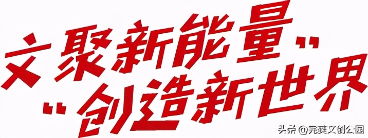 Musical Livehouse will review in November