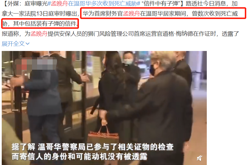 姚安娜出道顶配：纪录片欲要撕掉公主标签，小细节却暴露玻璃心