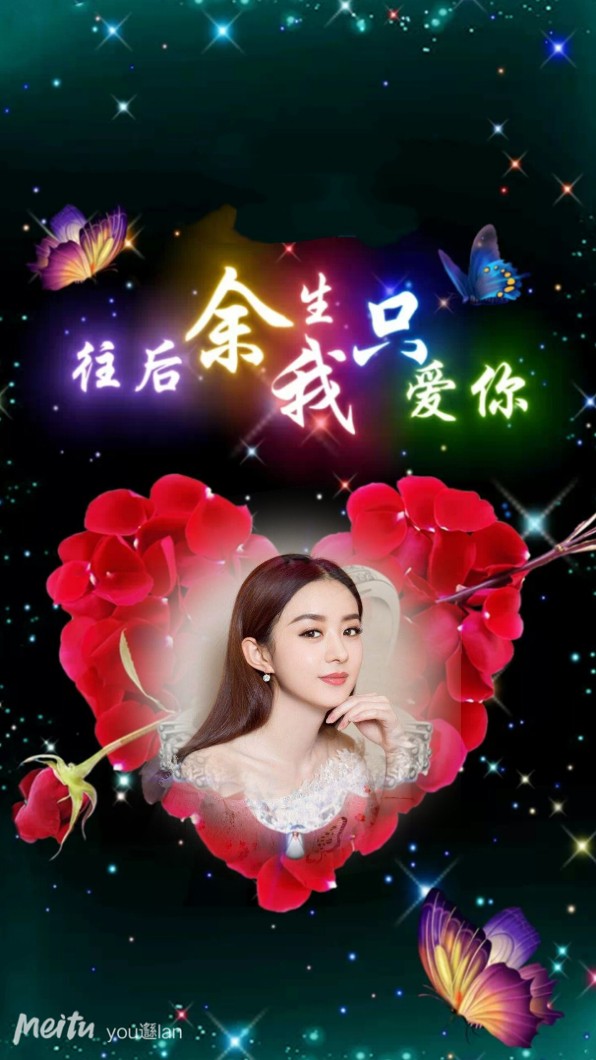 情人|今天2.14情人节多款情人节微信头像 手机壁纸祝有情人幸福美满