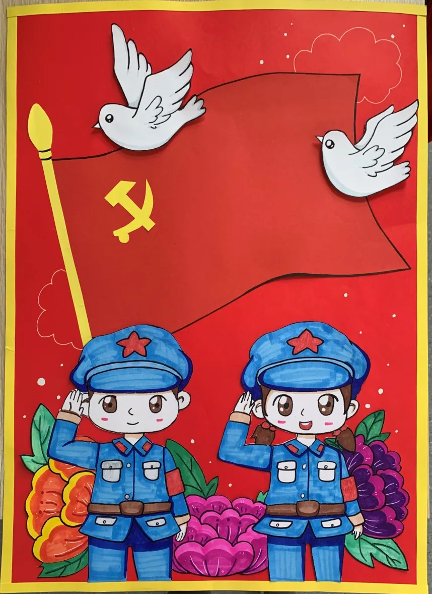 红色革命基地绘画图片