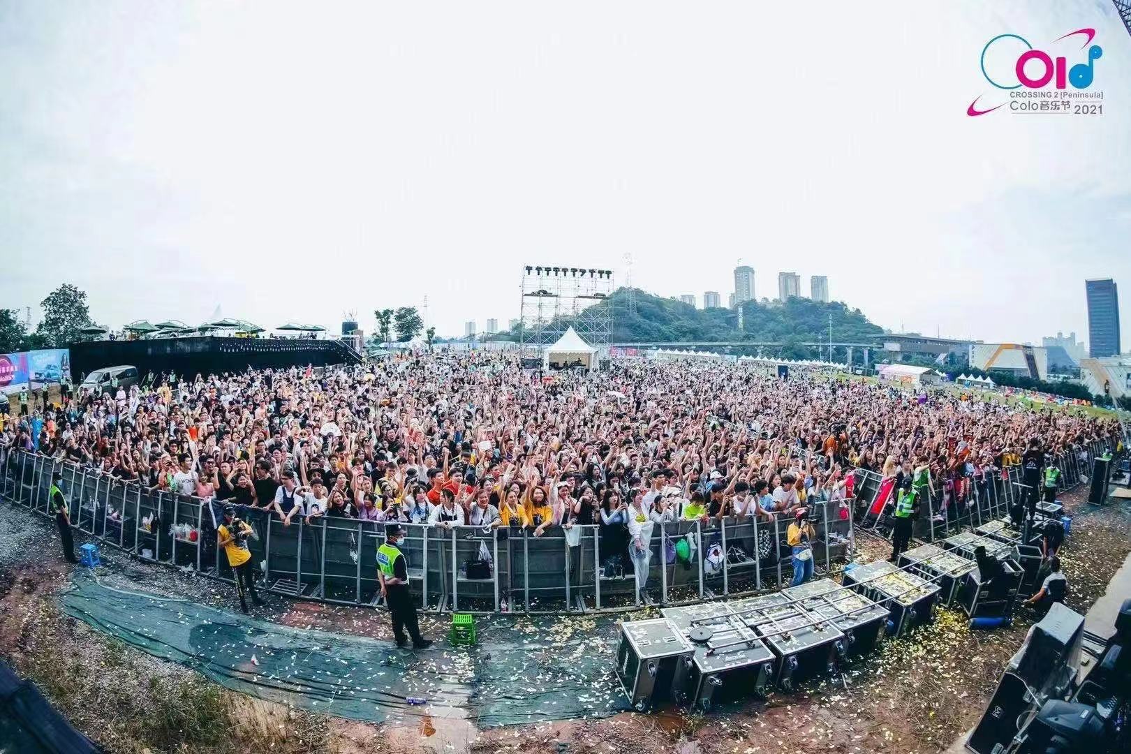 重庆自创音乐节IP 穿越二号Colo音乐节落幕